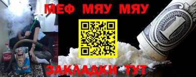 PSILOCYBIN Белореченск