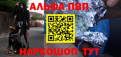 PSILOCYBIN Белореченск