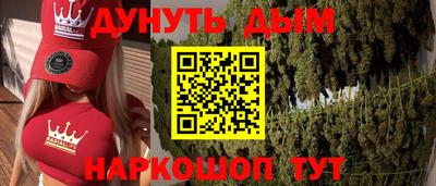 PSILOCYBIN Белореченск