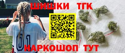 дурь Бердск