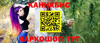 винт Аша