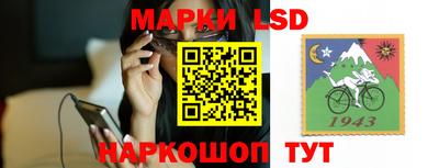 кокс Ачхой-Мартан