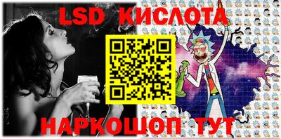 стаф Баксан