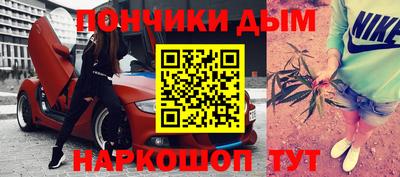 винт Аша