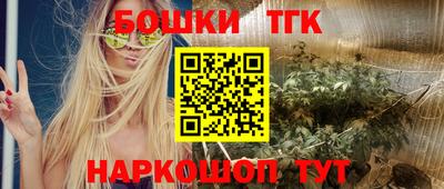 кокс Ачхой-Мартан