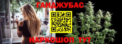 PSILOCYBIN Белореченск