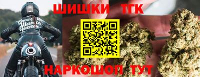 а пвп мука Белорецк