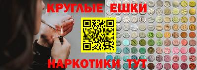 дурь Бердск