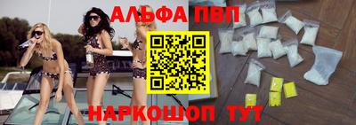 дурь Бердск