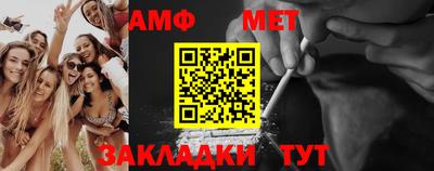 дурь Бердск