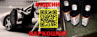 а пвп мука Белорецк