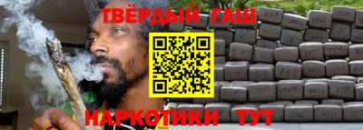 дурь Бердск