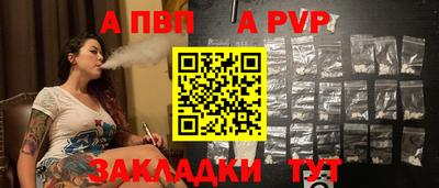 PSILOCYBIN Белореченск