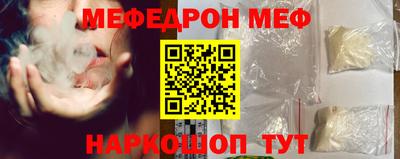 дурь Бердск