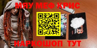 кокс Ачхой-Мартан